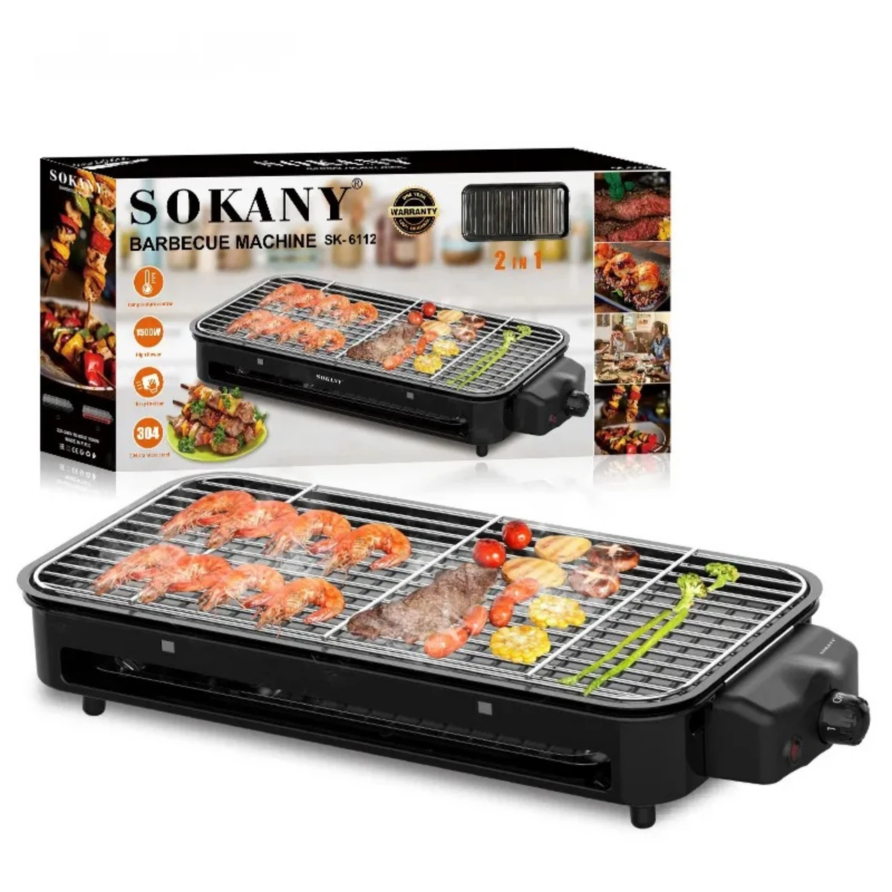 Imagen de GRILL ELECT. 2 EN 1 SOKANY SK-6112