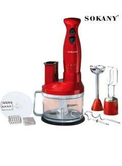 Imagen de MIXER SOKANY 7EN1 SK-5011-7